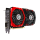 MSI GeForce GTX 1050 GAMING X 2GB GDDR5 - 331956 - zdjęcie 2